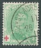 [Red Cross Charity, סוג AX]