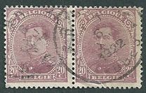 [King Albert I, տեսակ AZ6]
