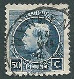 [Stamp exhibition Brüssels, වර්ගය BR]