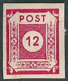 [As Previous Edition - without Russian Inscription, type B5]