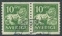 [Standing Lion, type U11]