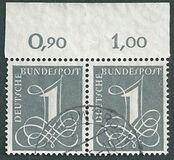 [New Daily Stamp, ประเภท BW]