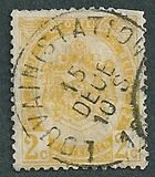 [Coat of Arms, type AB1]