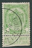 [Coat of Arms, type AB2]