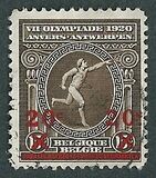 [Overprinted stamps, тып BQ2]