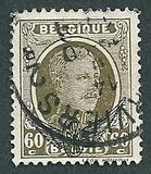 [King Albert, típus BU21]