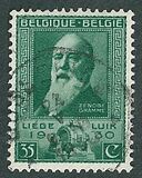 [Exposition, type DD]