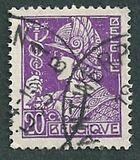 [New daily stamps, type EB1]