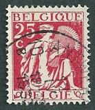 [New daily stamps, type EA2]