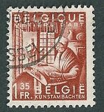 [National Industry, type NO]