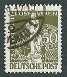[The 75th Anniversary of the Universal Postal Union, type C3]