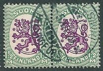 [Standing Lion, 类型 S33]