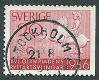 [The Equestrian Olympics, Tipe DX1]