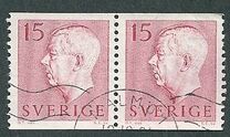 [King Gustaf VI Adolf of Sweden - New Engravement with Imprint, type EE1]