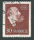 [Gustaf Fröding, Tip EW]