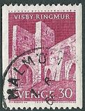 [Visby Town Wall, タイプ FZ]