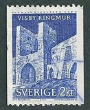 [Visby Town Wall, タイプ FZ3]