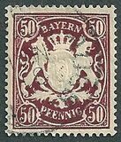 [Coat of Arms - DIfferent Watermark, Reddish Paper, ประเภท D64]
