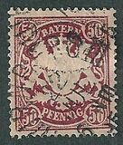 [Coat of Arms - DIfferent Watermark, Reddish Paper, ประเภท D63]