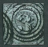 [No. 4 & 8 Printed on Greenish Blue Paper, type B4]