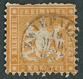 [Coat of Arms - Different Perforation, type B21]