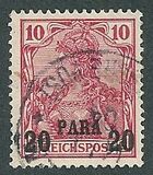[German Empire Postage Stamps Surcharged - Inscription: "REICHSPOST", Scrivi C1]