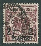 [German Empire Postage Stamps Surcharged, typ B4]