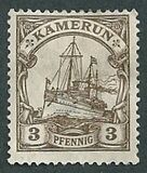 [The Kaiser's Ship "Hohenzollern", type B]