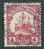 [The Kaiser's Ship "Hohenzollern" - Watermarked, Tipe E8]