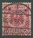 [Definitives - Value Stamp & Imperial Eagle, type I1]