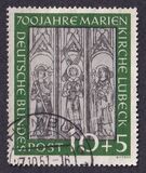[The 700th Anniversary of the Lübeck Marie Church, veids L]
