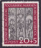 [The 700th Anniversary of the Lübeck Marie Church, veids L1]
