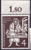 [The 500th Anniversary of the Gutenberg Bibel, tip AY]