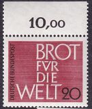 [Evangelical Advent Meeting, тип HH]