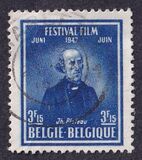 [Film festival, τύπος NA]