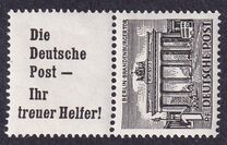 [German Buildings, тып E]