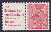 [German Buildings, тып K]