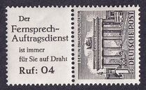 [German Buildings, тып E]