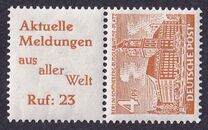 [German Buildings, тып F]