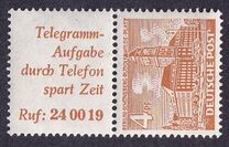 [German Buildings, тып F]