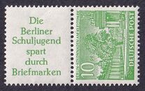 [German Buildings, тып I]