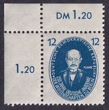 [The 250th Anniversary of the Academy of Science in Berlin, type U]