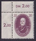 [The 250th Anniversary of the Academy of Science in Berlin, type W]