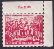 [German-Chinese Friendship Month, type AL]