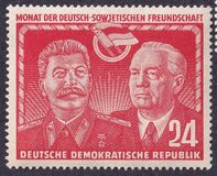 [German-Soviet Friendship, Tipi AS]