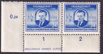 [German-Czechoslovakia Friendship Edition, type AX]