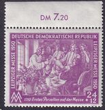 [The Spring Fair of Leipzig, type F]