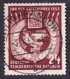 [The Day of Stamps, տեսակ BN]