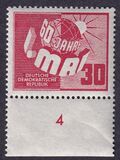 [The 60th Anniversary of the 1st.of May Celebrations, Вид H]