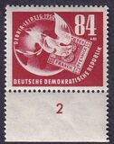 [Debria Stamp Exhibition, type O]